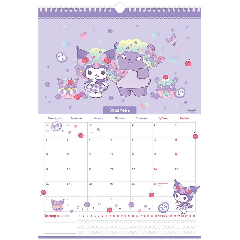 Календар-планер настінний на 2026р. , HK26-440  фото 2