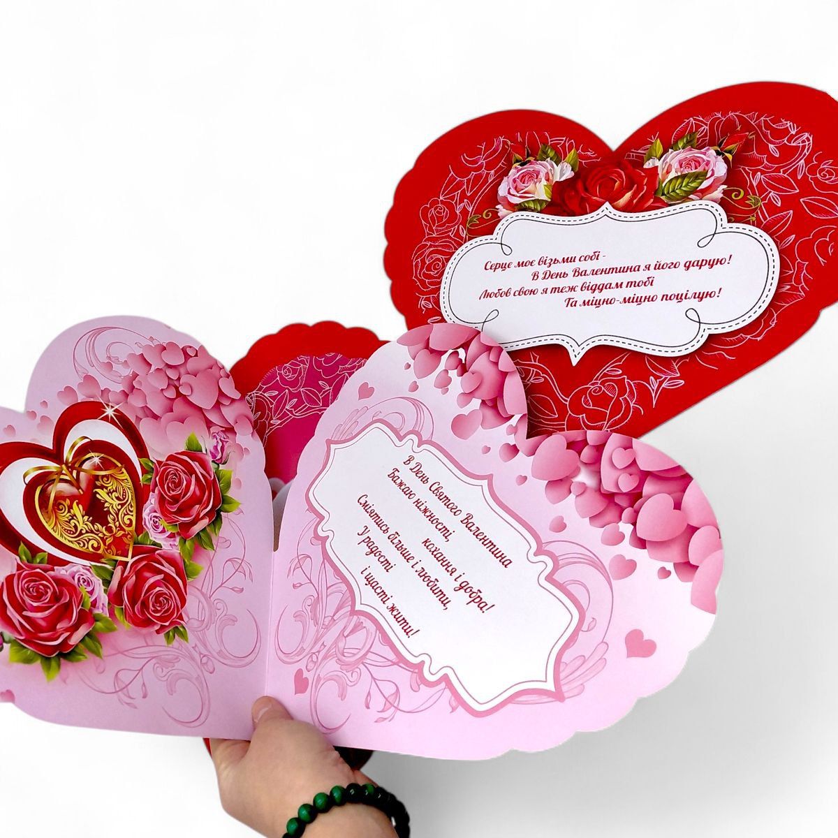 Валентинка святкова (28 см) мікс видів  фото 2