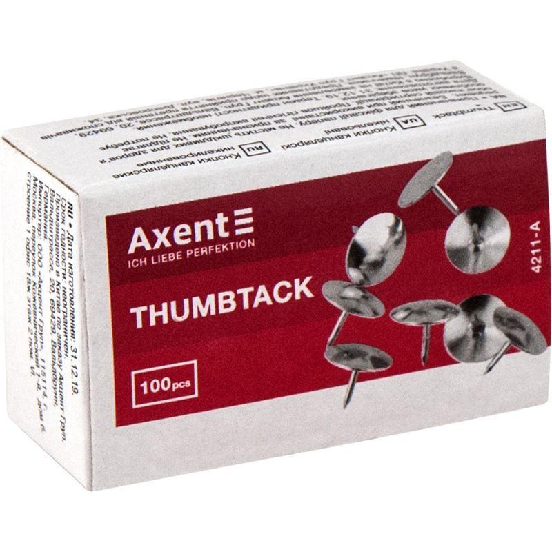 Кнопки нікельовані, 100 шт.  фото 2