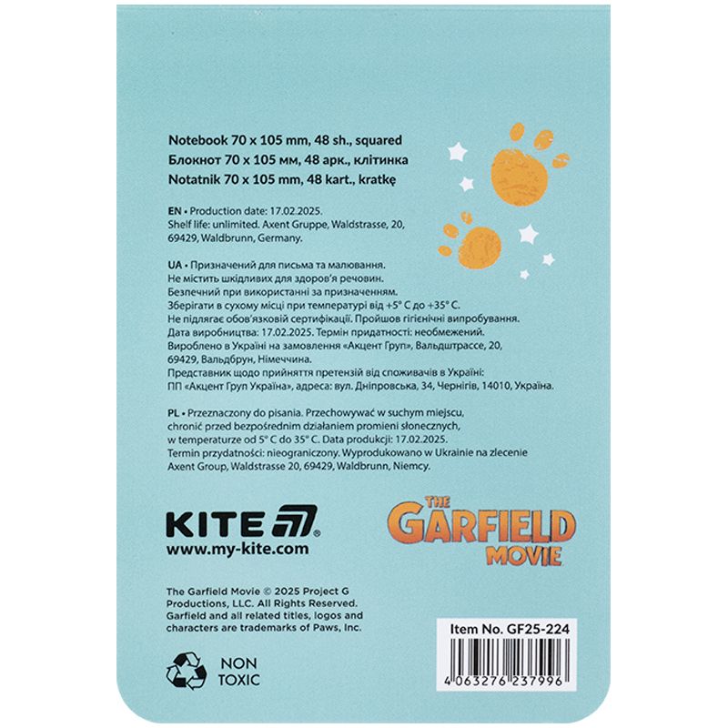 Блокнот 48арк. , 70х105мм GF  фото 2