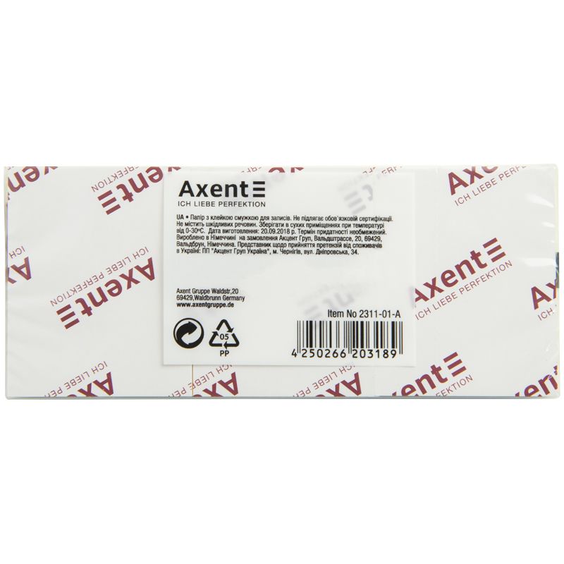 Блок паперу з клейким шаром 50x40мм,100арк,3шт, жов  фото 2