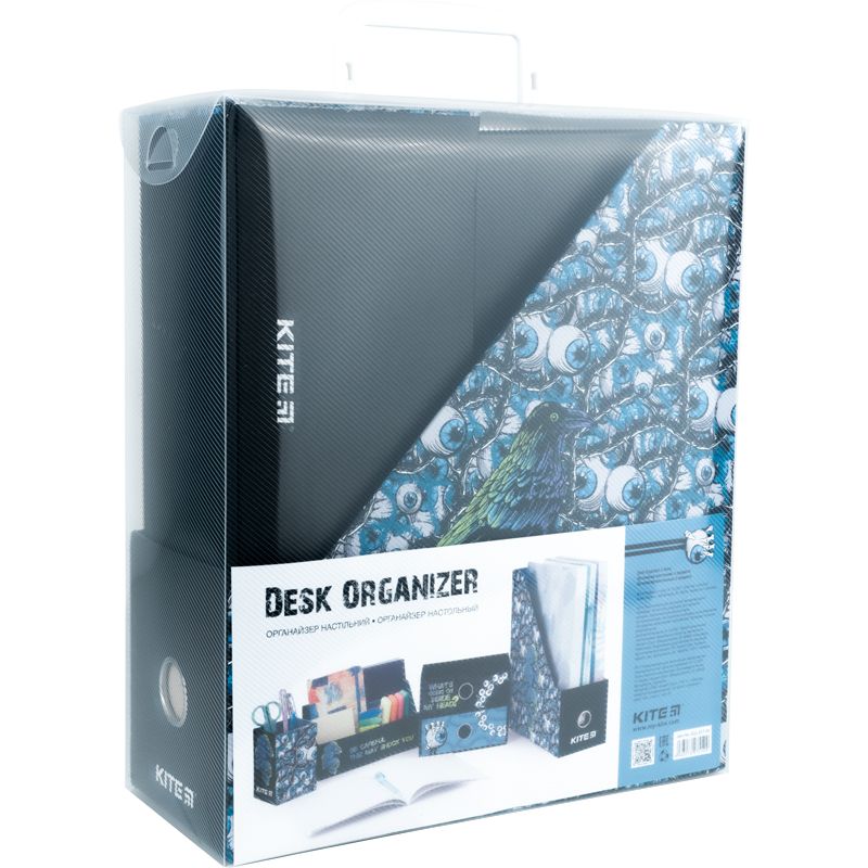 Органайзер настільний, 4 предмети, картон, Kite  фото 2