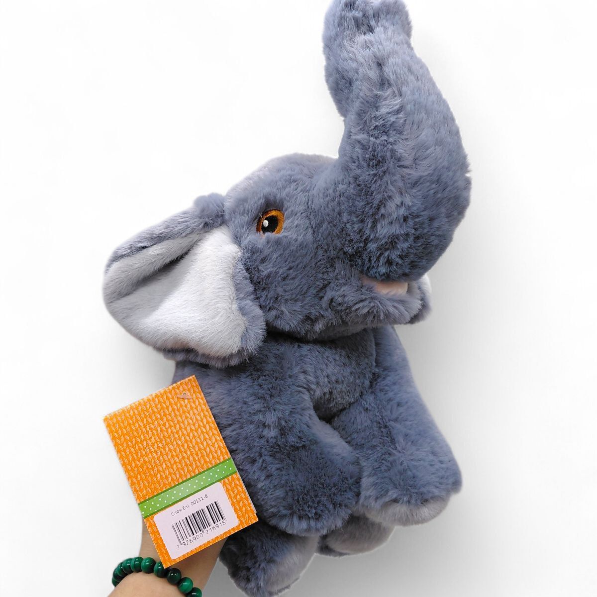 Мягкая игрушка "Слон Эли" 24 см  фото 2