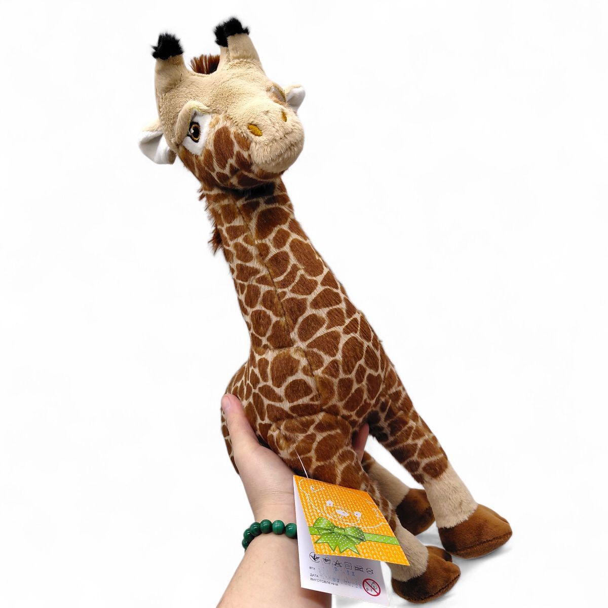 Мягкая игрушка "Жираф Эли" 44 см  фото 2
