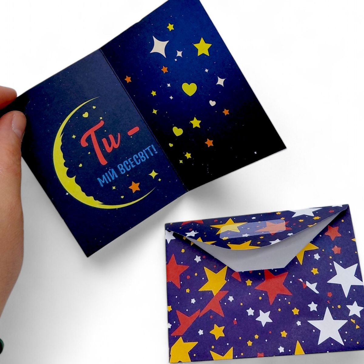 Листівка вітальна, з конвертом (10 шт)  фото 2