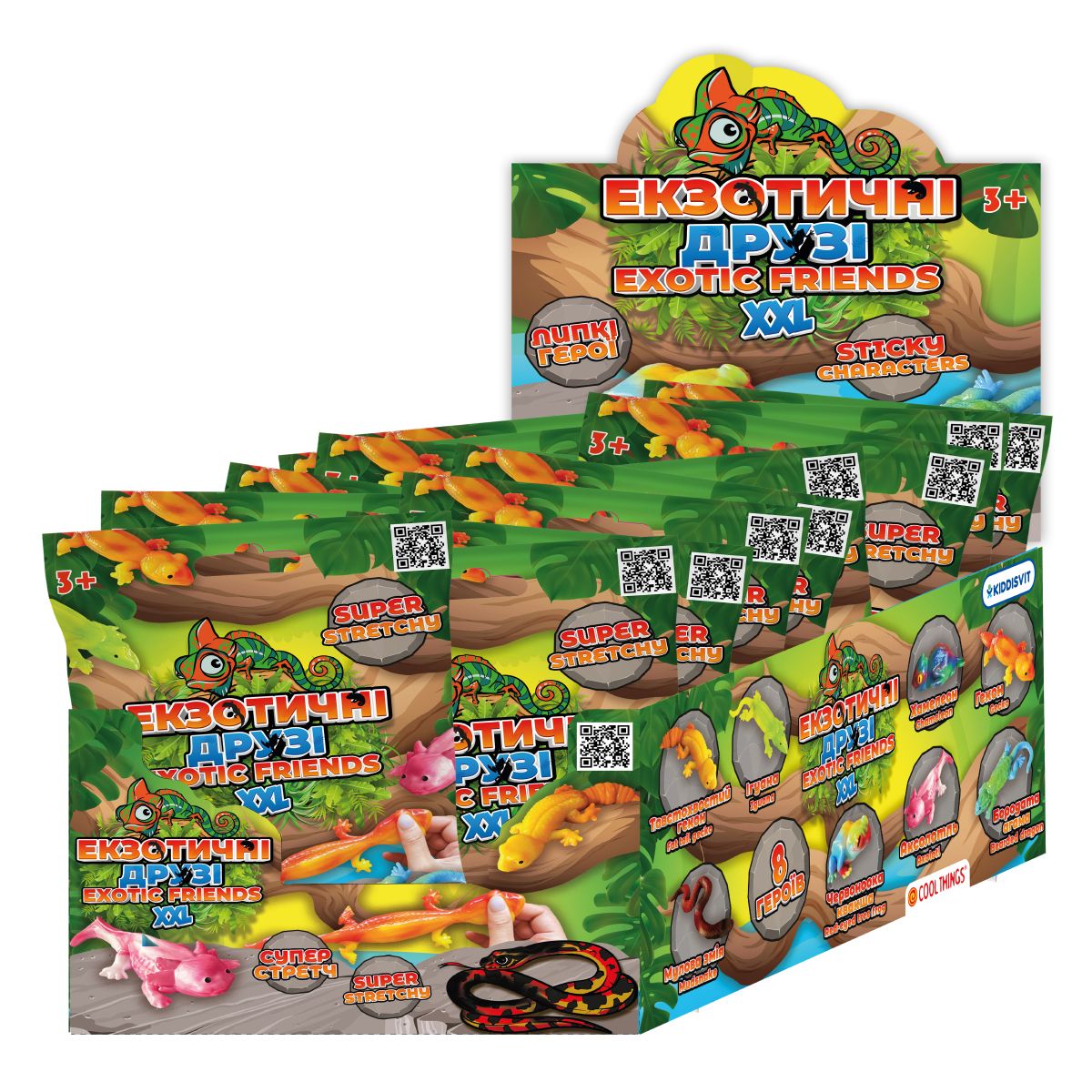 Игрушка-сюрприз COOL THINGS - ЭКЗОТИЧЕСКИЕ ДРУЗЬЯ XXL (микс)  фото 2