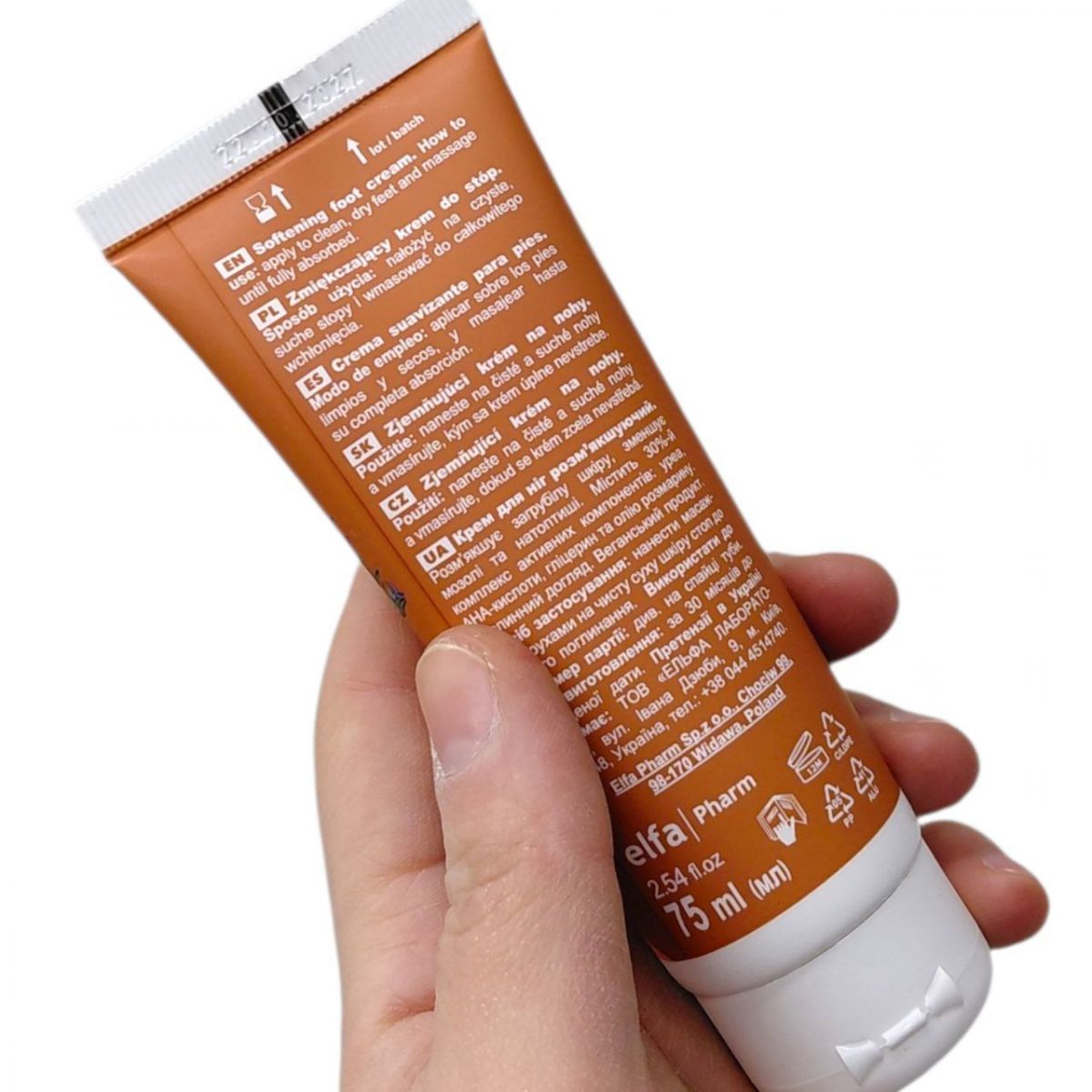 Крем-гель для ніг "Green Pharmacy" 75 мл, розмʼякшуючий  фото 2