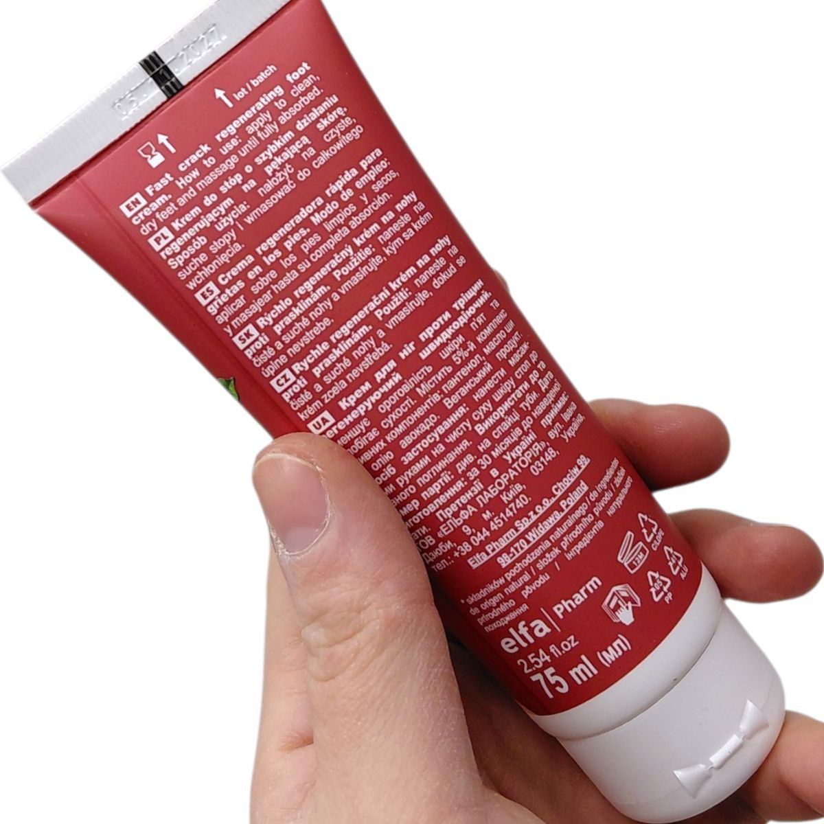 Крем-гель для ніг "Green Pharmacy" 75 мл, регенеруючий, швидкодіючий проти тріщин  фото 2