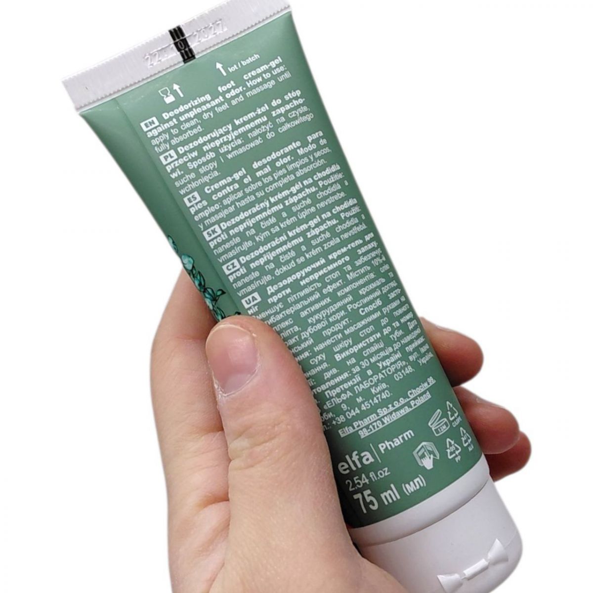 Крем-гель для ніг "Green Pharmacy" 75 мл, дезодоруючий, проти неприємного запаху  фото 2
