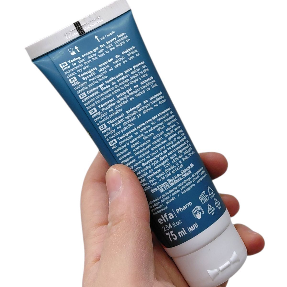 Крем-гель для ніг "Green Pharmacy" 75 мл, тонізуючий, для втомлених ніг  фото 2