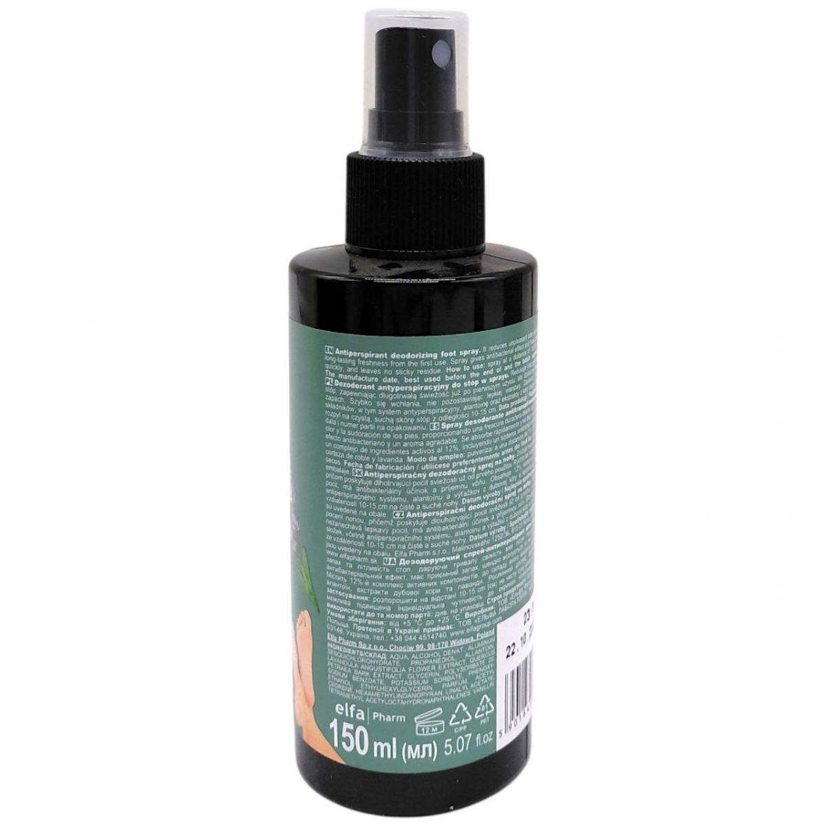 Спрей-антиперспірант для ніг "Green Pharmacy" 150 мл дезодоруючий  фото 2