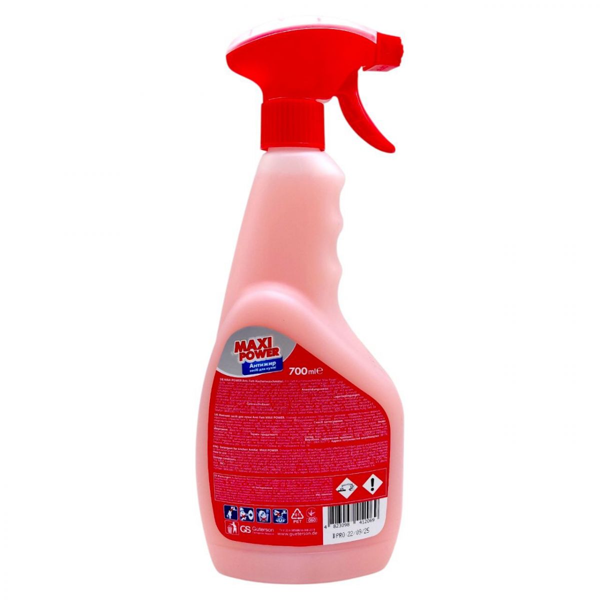 Миючий засіб для кухні "MAXI POWER Anti Fett" 0,7л  фото 2