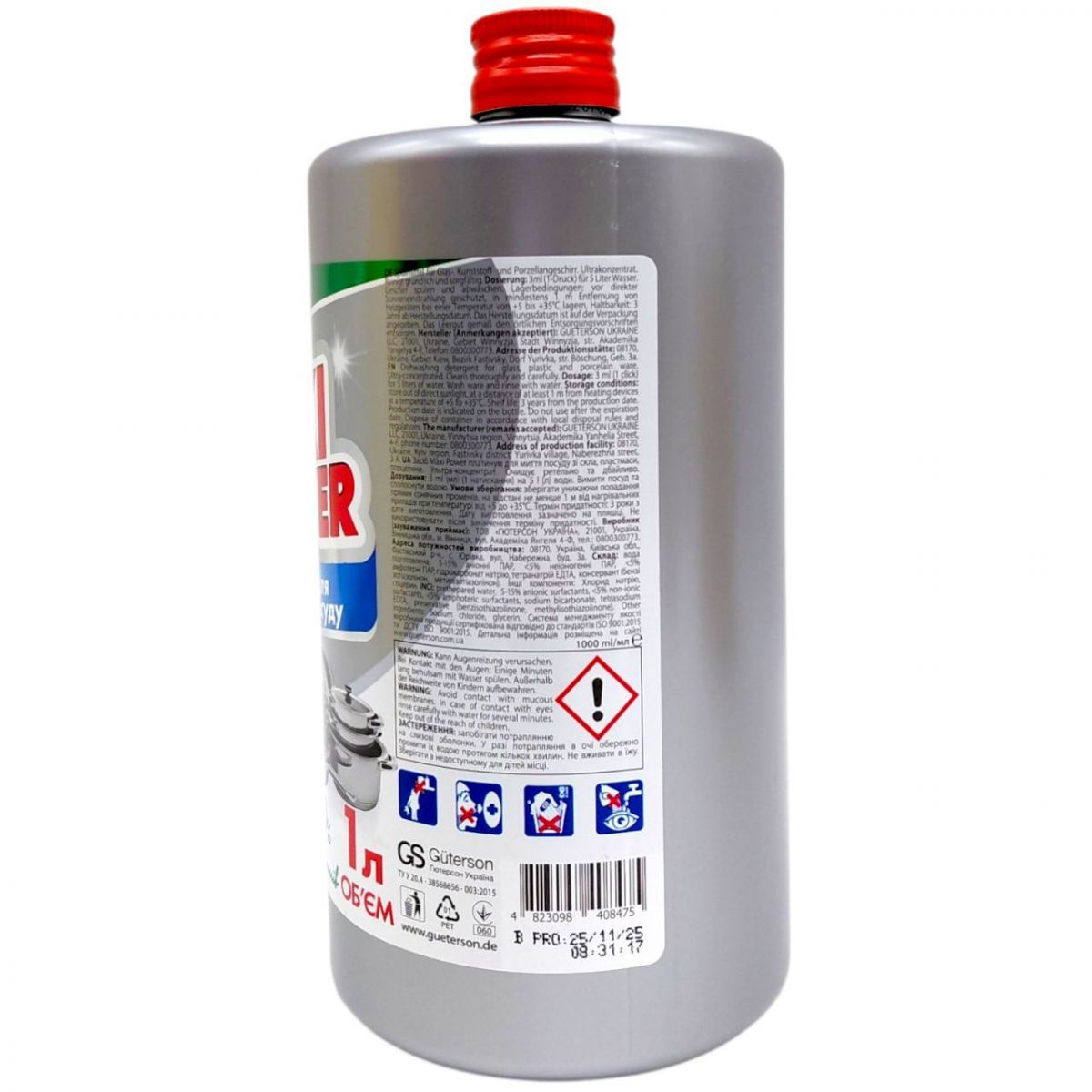 Засіб для миття посуду "MAXI POWER" 1л, Платинум, запаска  фото 2