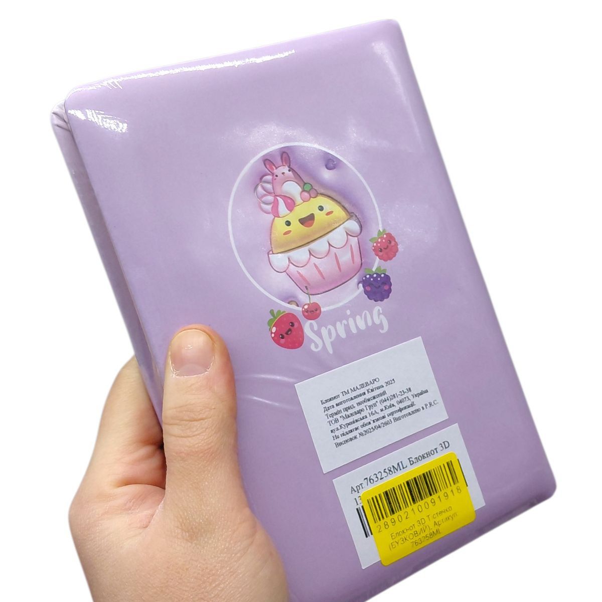 Блокнот 3D Квіти, формат а5 (РОЖЕВИЙ)  фото 2