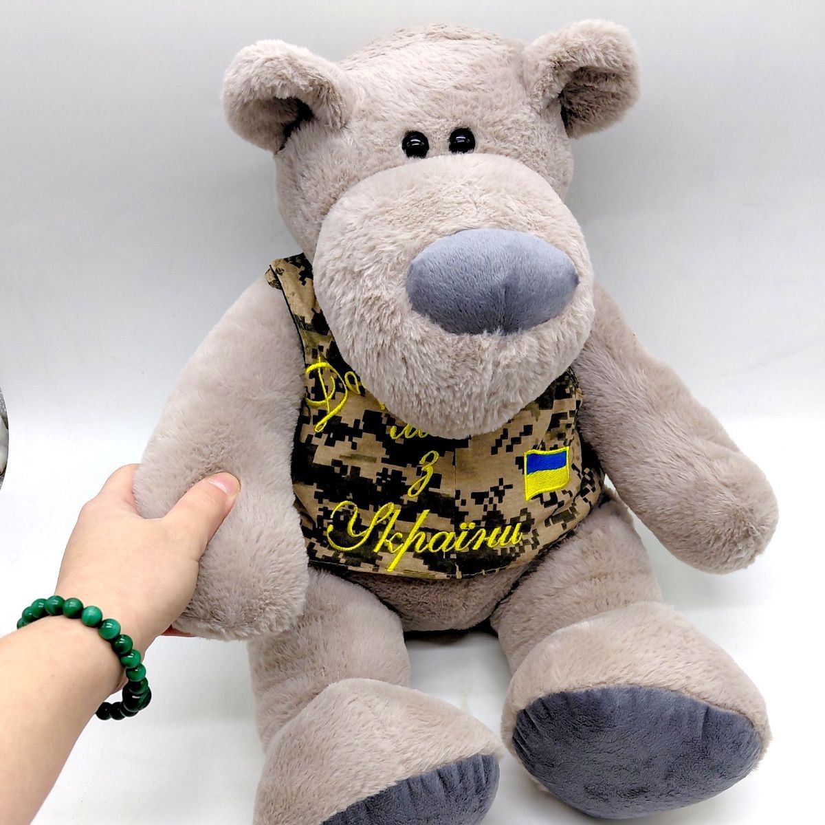Мʼяка іграшка "Ведмідь Захар" 54 см  фото 2