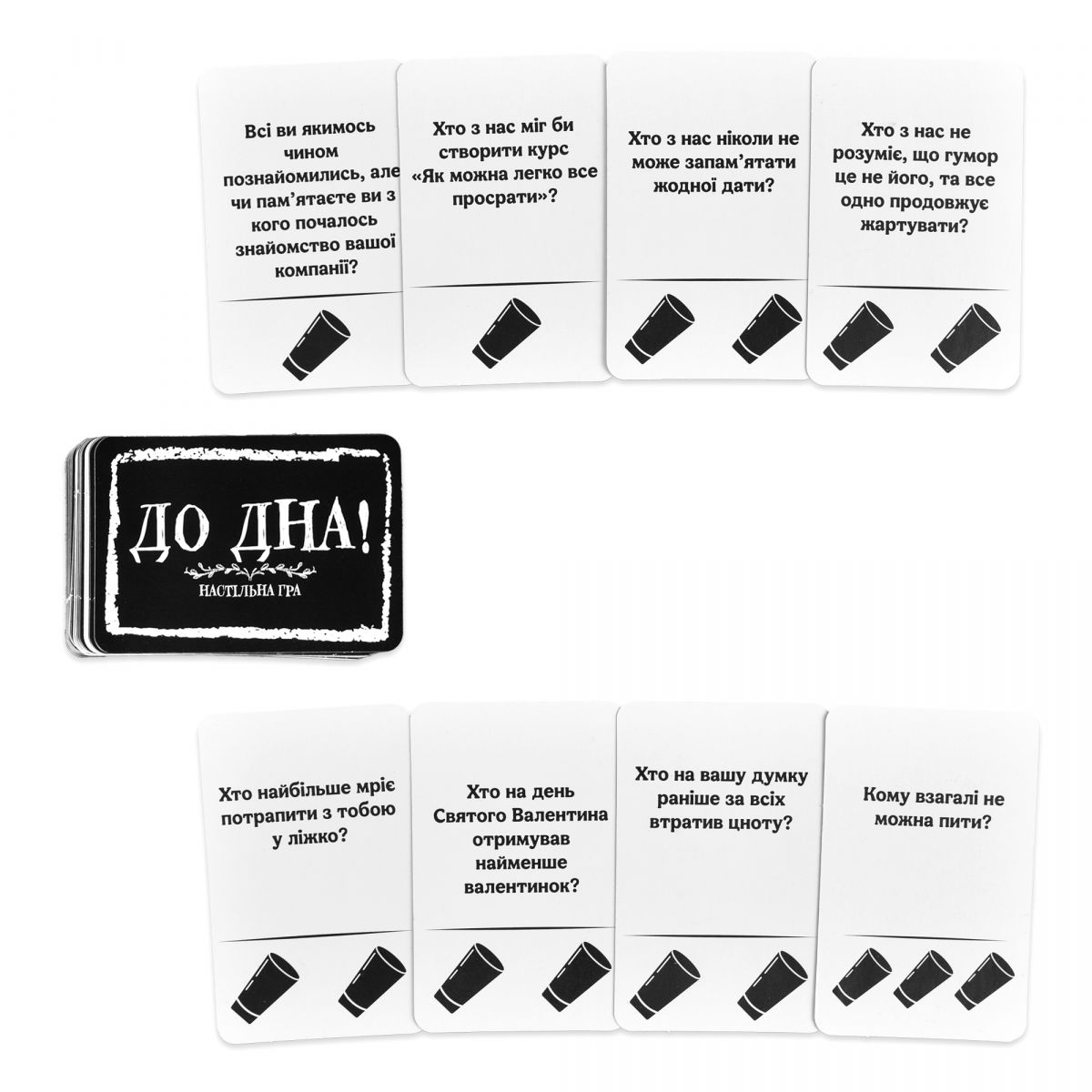 Настільна гра "До Дна!" (укр)  фото 2