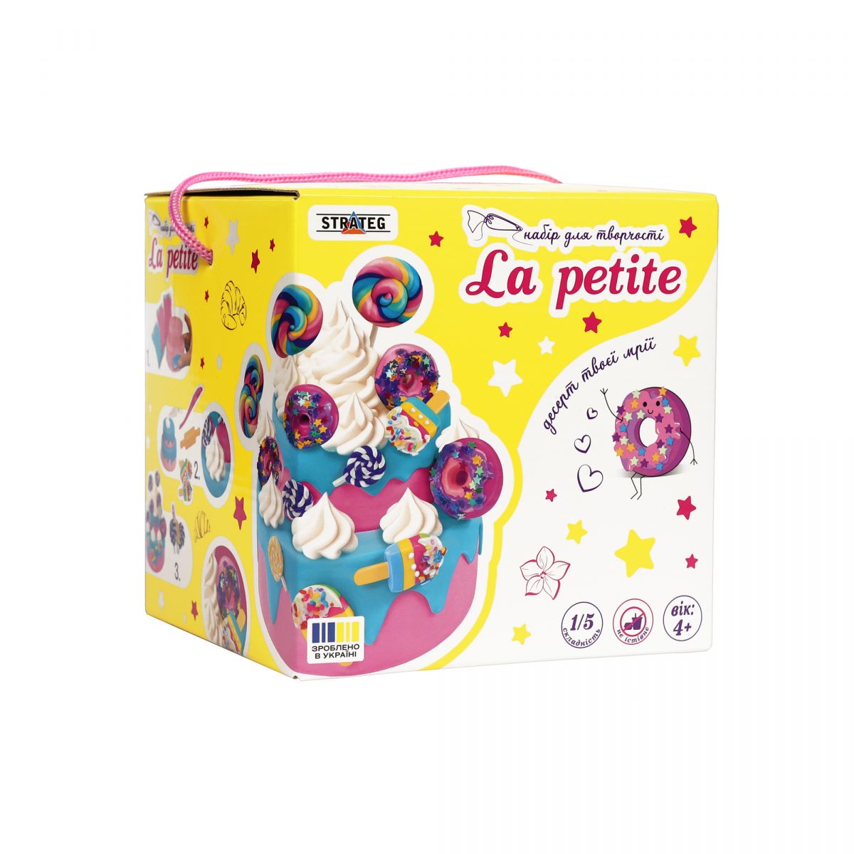 Набір для творчості "La petite Солодкий мікс"  фото 2