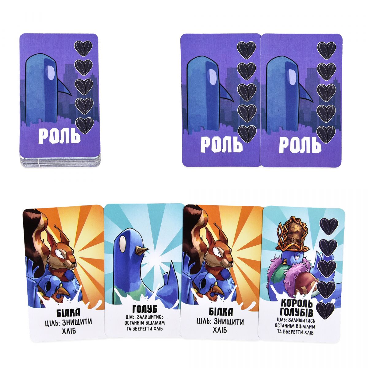 Настільна гра "Курлик" (укр)  фото 2