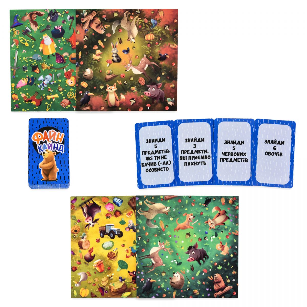 Настільна гра "Файн-кайнд" укр  фото 2