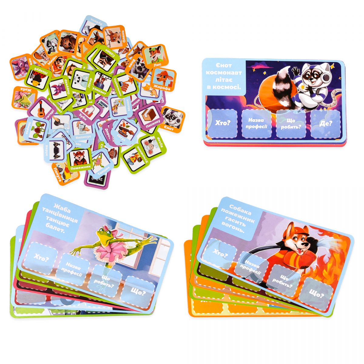 Настільна гра "Майстри речень" (укр)  фото 2