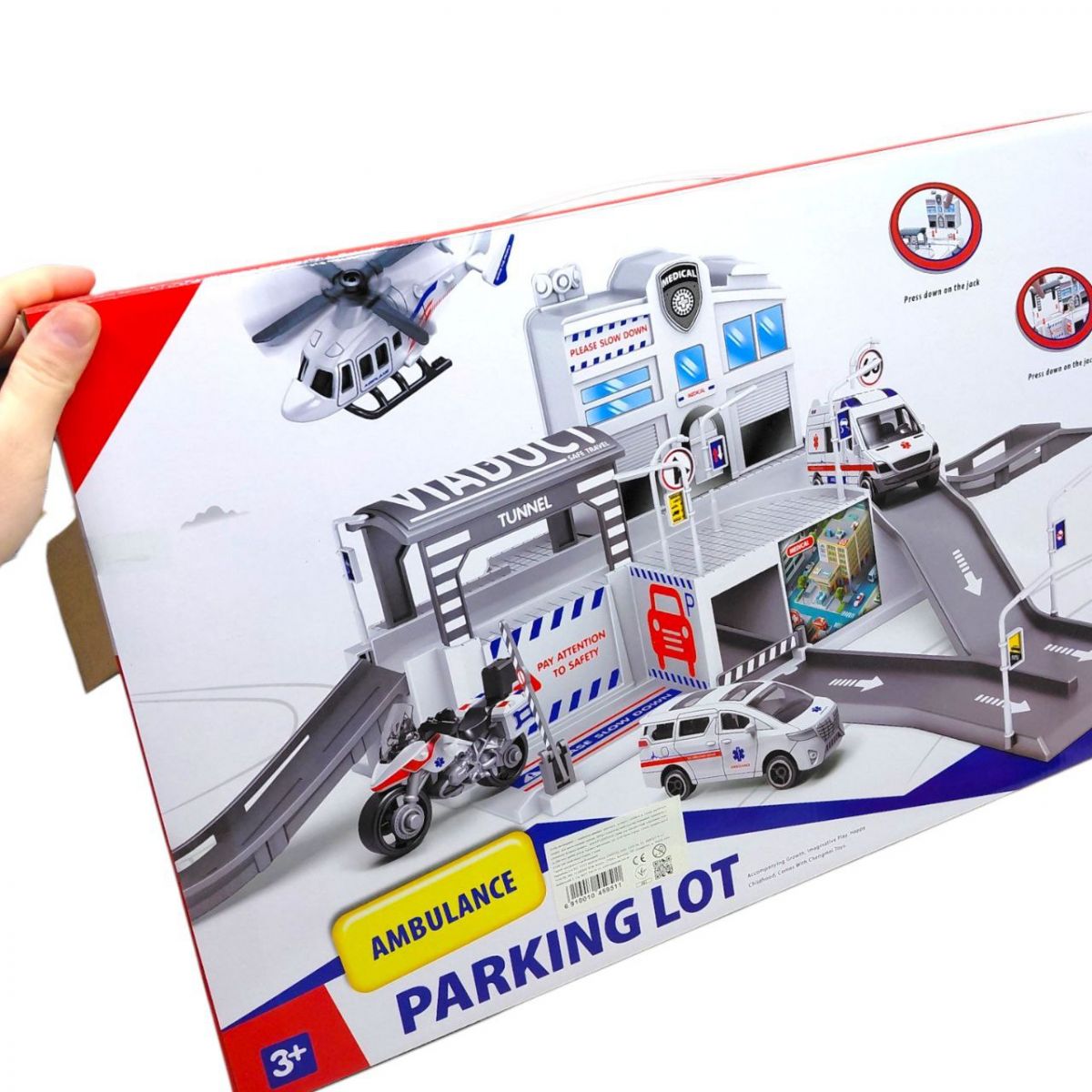 Набір "Автопаркінг з машинами швидкої допомоги"  фото 2