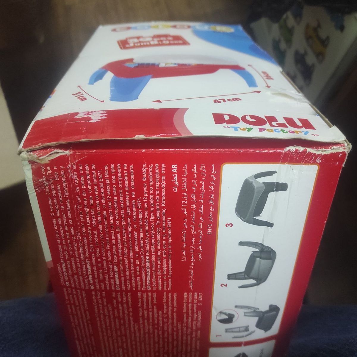 Уценка.  Столик с набором 30 блоков Повреджена упаковка  фото 2