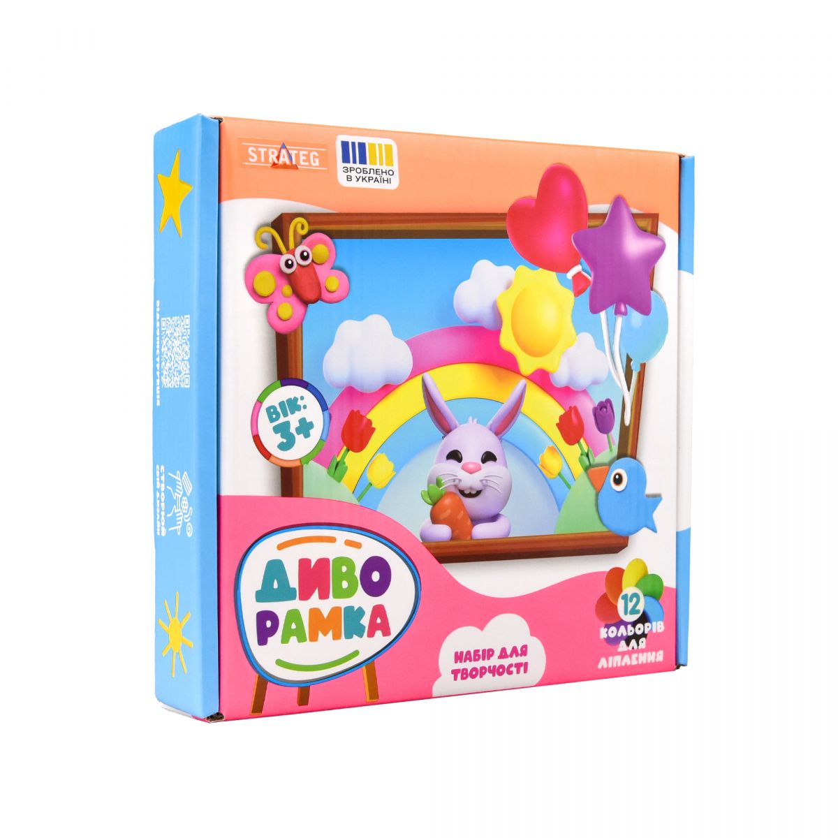 Набір для творчості ДИВОРАМКА (ЖИРАФКА)  фото 2