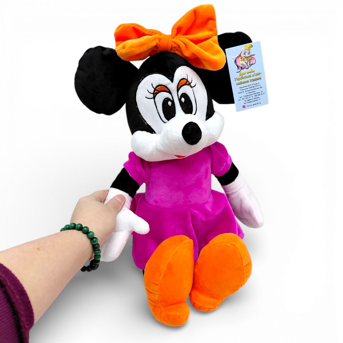 Мʼяка іграшка Міні Маус в сукні (РОЖЕВА), висота 53 см  фото 2