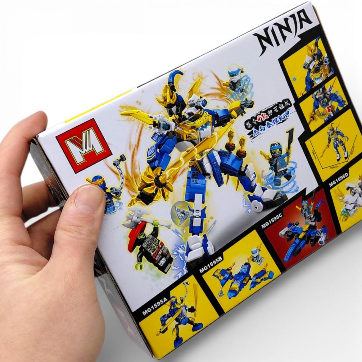 Конструктор "NINJA" (ВИД 1)  фото 2