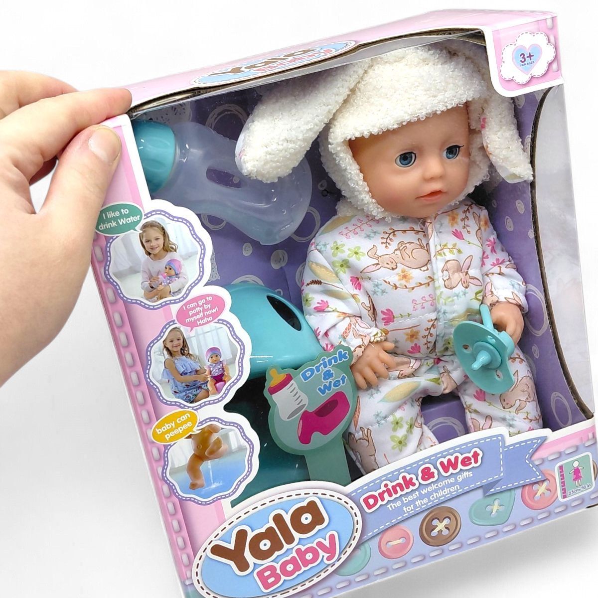 Інтерактивний пупс YALA BABY (пʼє з пляшечки, ходить на горщик, заплющує очі, аксесуари, висота 25 см, в коробці)  фото 2