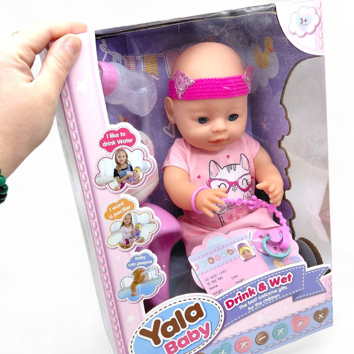 Пупс (висота 40 см, знімний одяг, аксесуари, ходить на горщик, заплющує очі, рухливі кінцівки, п’є з пляшечки) в коробці  фото 2