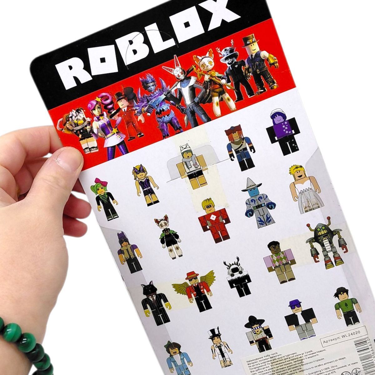 Фігурка героя "ROBLOX", 9 см (ВИД 4)  фото 2