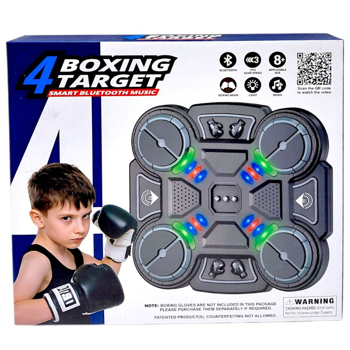 Электронный музыкальный бокс "Boxing Target" на батарейках (в коробке р. 30,5x27,5x4,6 см)  фото 2