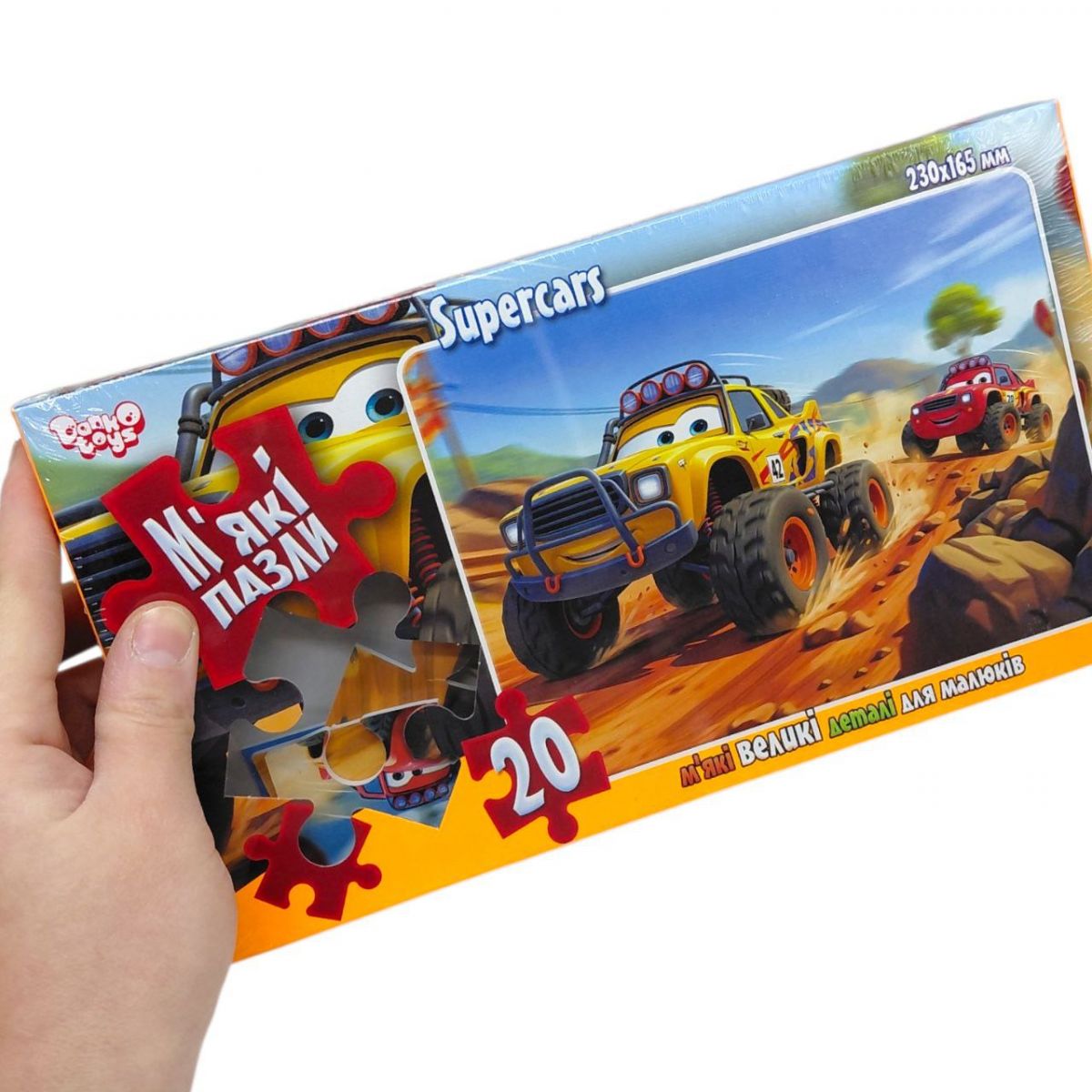 ДИТЯЧІ МʼЯКІ ПАЗЛИ 20 ЕЛЕМЕНТІВ (СТО)  фото 2