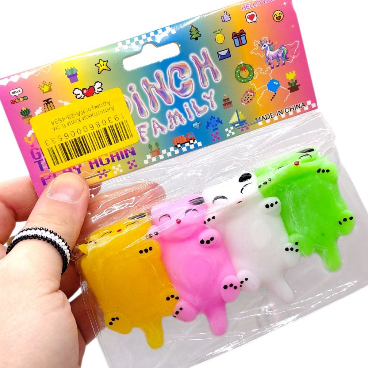 Іграшки-антистрес "Коти" 6 см (4 шт)  фото 2