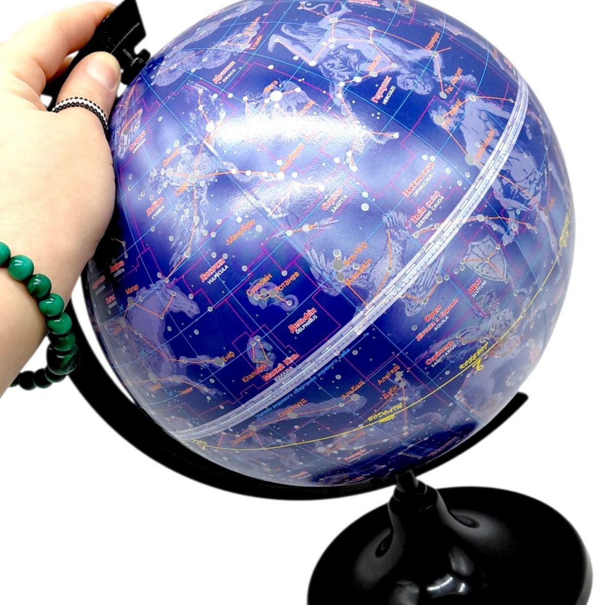 Глобус Зіркове небо, діаметр 220мм  фото 2