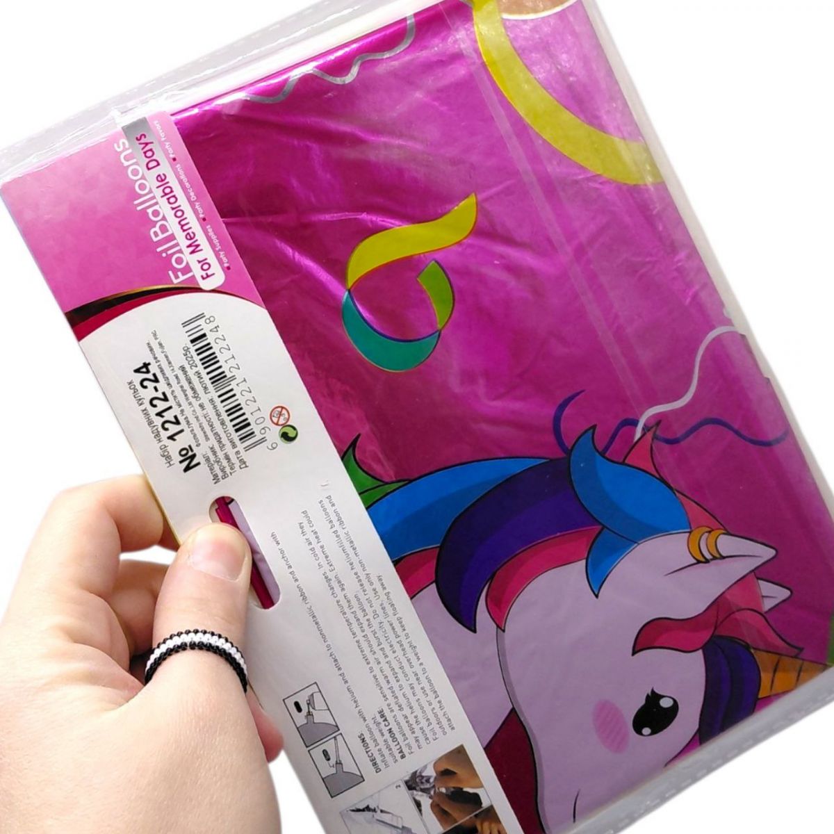 Кулі повітряні набір - святковий "Єдиноріг, зірка" 9шт. -3шт*45см+6шт*30см  фото 2