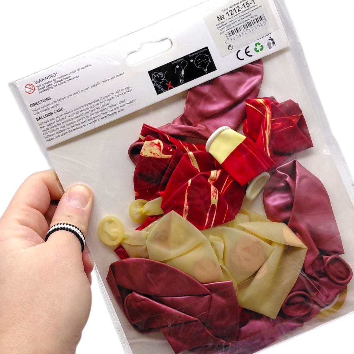 Кулі повітряні (набір - 15шт. *30см)  фото 2