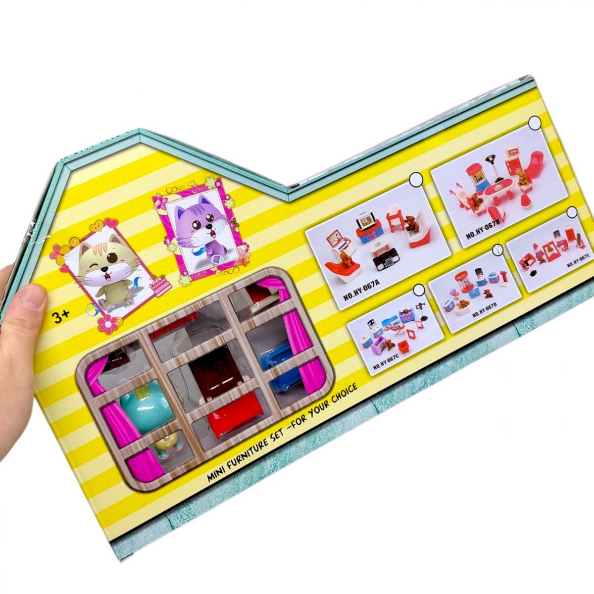 Набір кімната іграшкова з меблями (ЖОВТИЙ)  фото 2