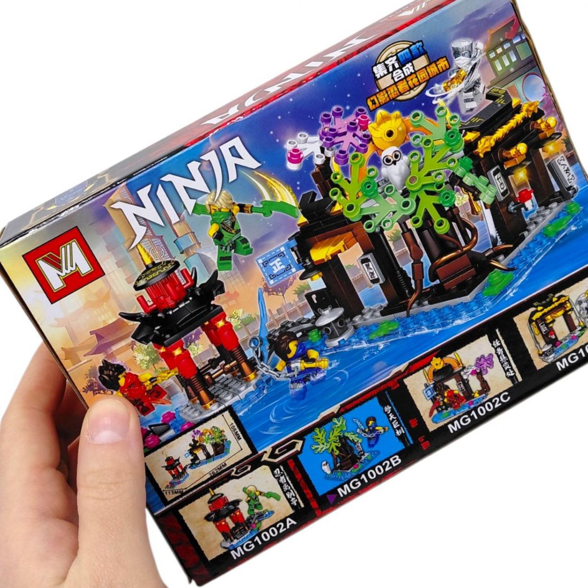 Конструктор "NINJA" с фигуркой (ВИД 2)  фото 2