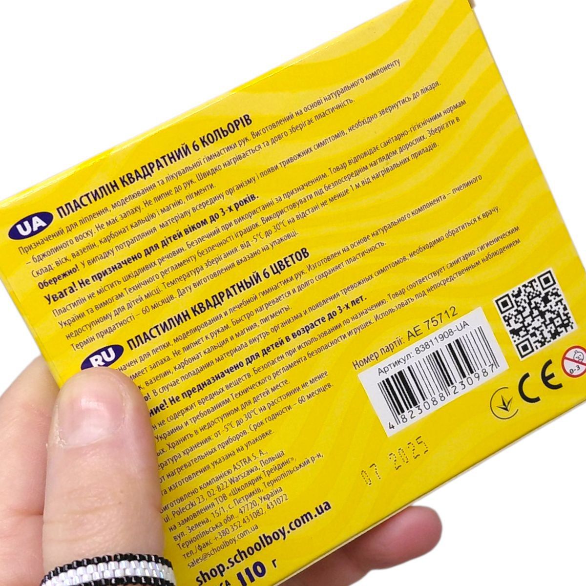 Пластилін квадратний восковий 6 кольорів  фото 2