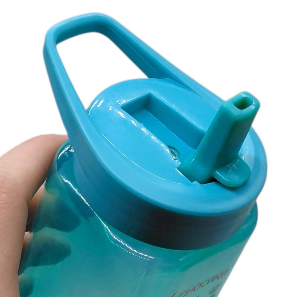 Поїлка зі складним носиком та силіконовою соломкою 420 мл (СИНЯ)  фото 2