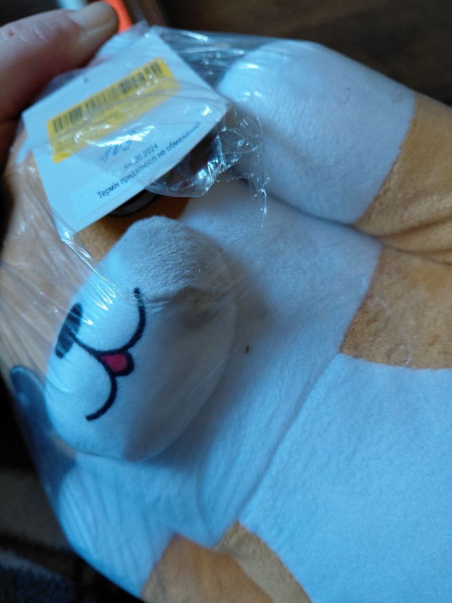 Уценка.  Игрушка-обнимашка "Рыжий котик", 50 см - Грязная игрушка  фото 2