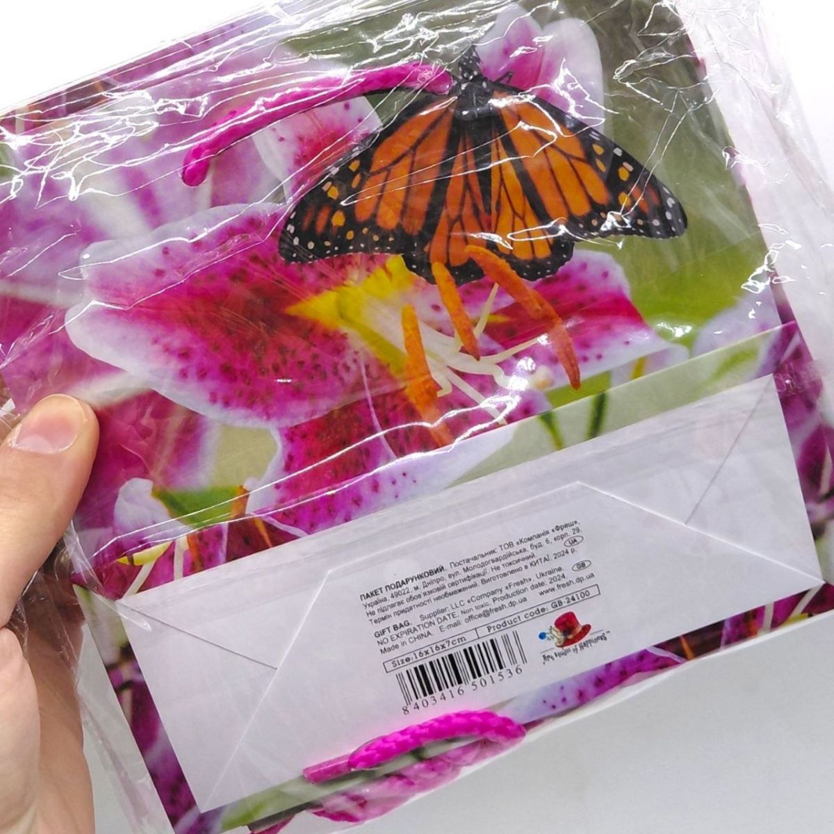 Пакет паперовий 5 шт в пакуванні 16х16х7 см  фото 2