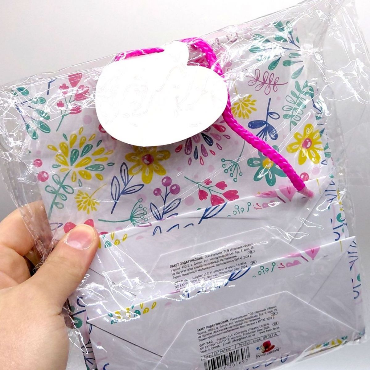 Пакет паперовий 5 шт в пакуванні 16х16х7 см  фото 2