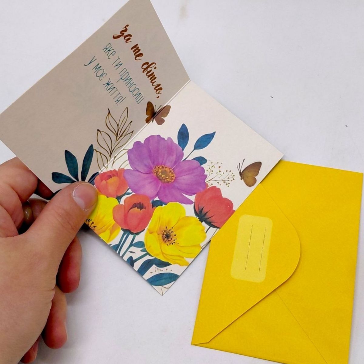 Листівка вітальна (набір 10 шт)  фото 2