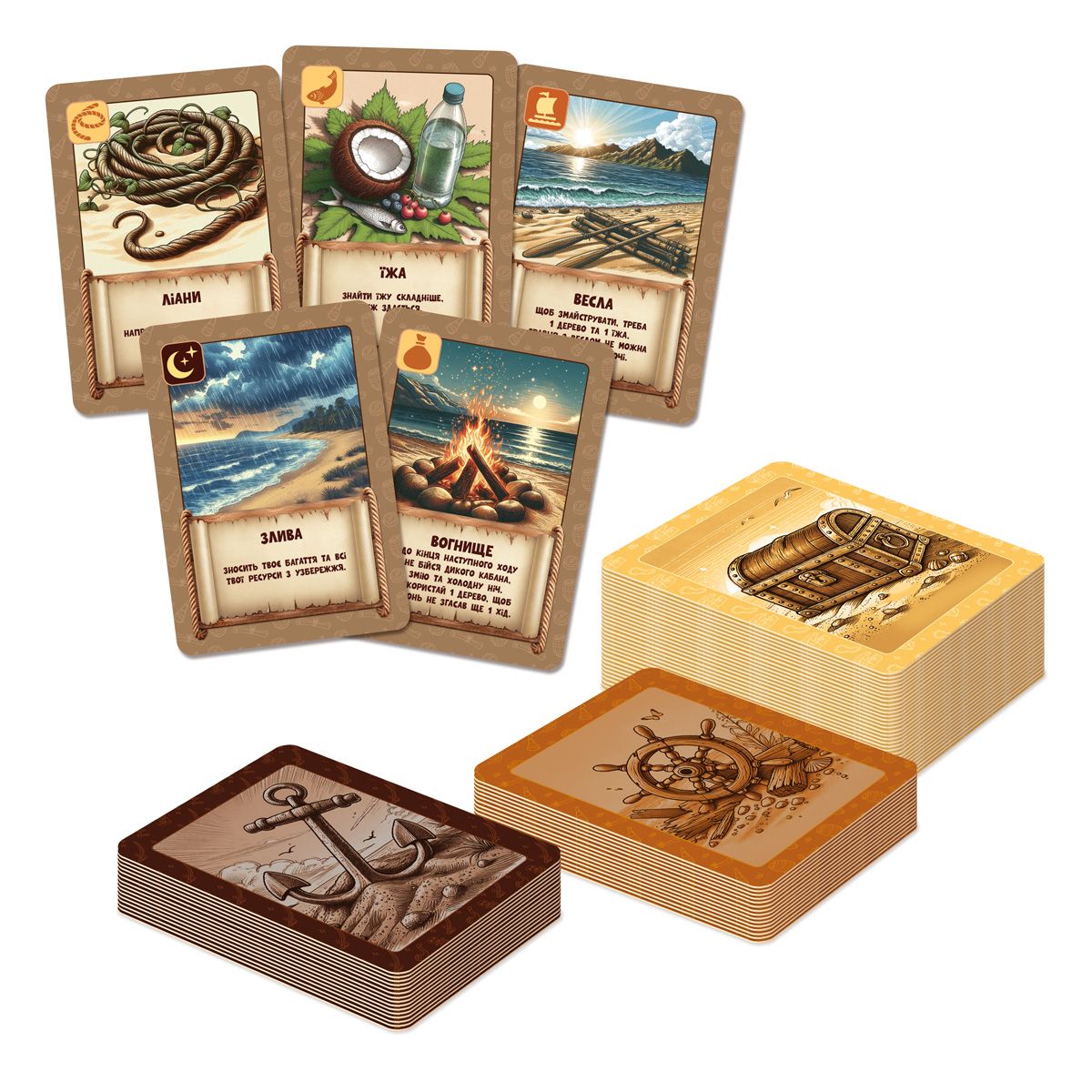 Гра настільна розважальна "Острів" (укр)  фото 2