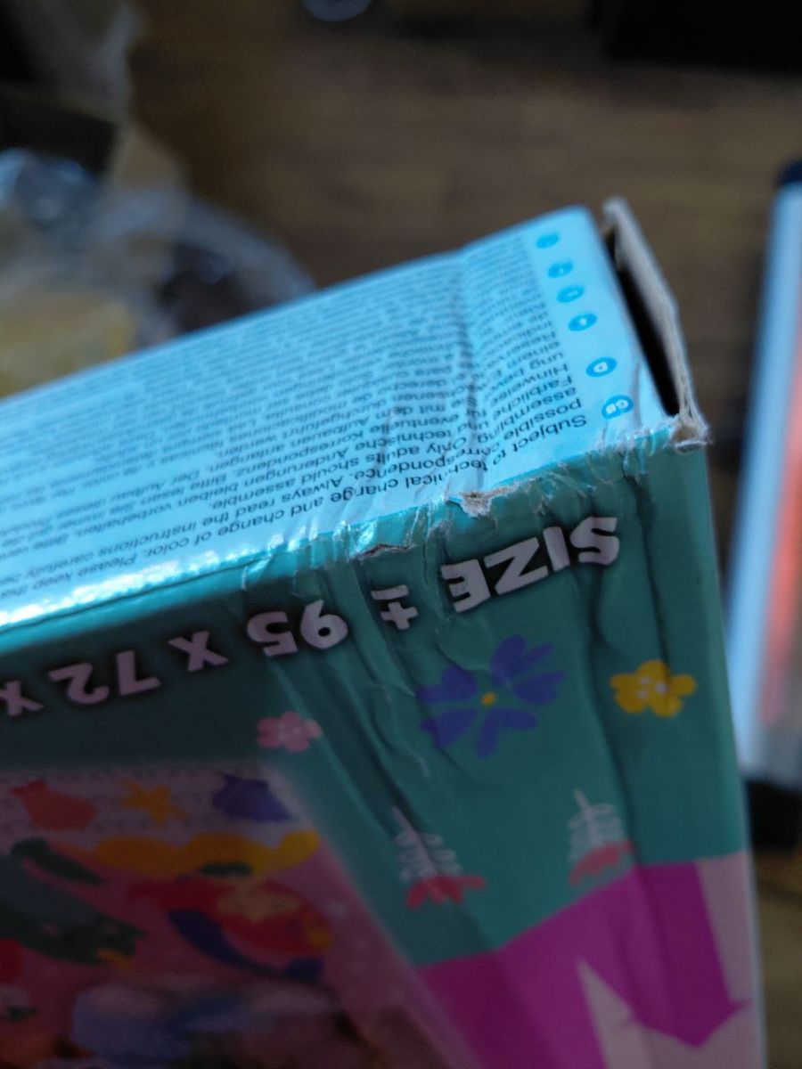 Уценка.  Палатка "Домик грез" - ПОВРЕЖДЕНА УПАКОВКА  фото 2