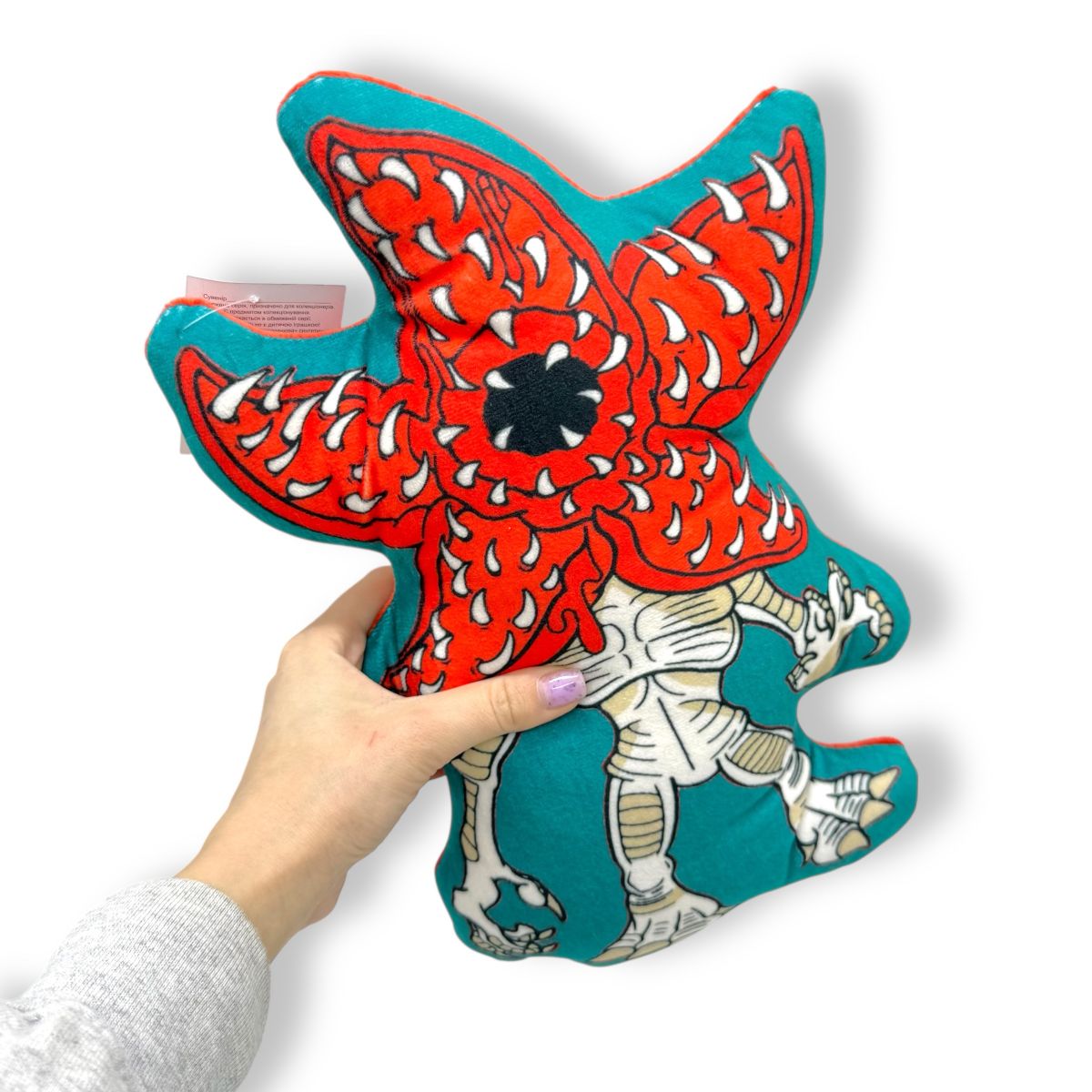 Сувенір дивна квітка 1  фото 2