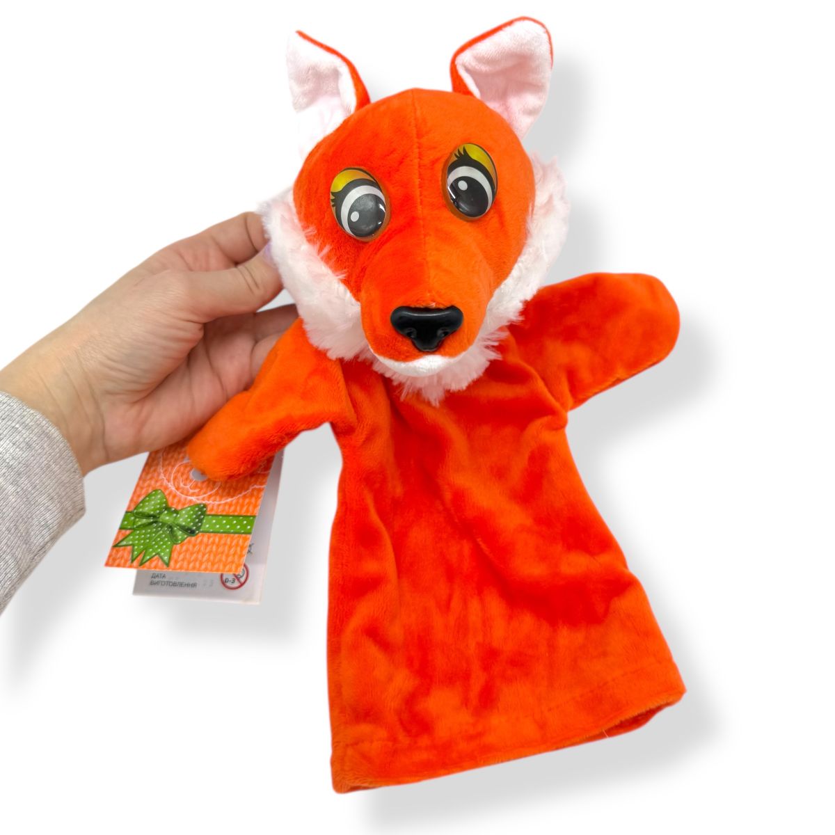 Рукавичка Лисичка  фото 2